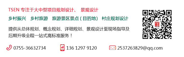 乡村旅游产业规划,乡村旅游产业发展