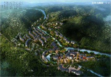 龙峪湾文化艺术村概念规划
