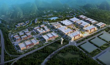 安顺“一带一路”石材产业园规划