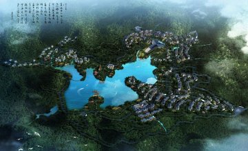 云丹山避暑度假区修建性详细规划