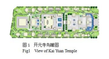 佛教寺庙景观设计特点：佛教文化元素在当代寺庙景观设计中的创新应用