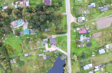 <b>乡村振兴——乡村规划设计的总体思路</b>