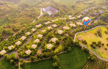 <b>田园生态康养旅游项目规划设计要点有哪些</b>